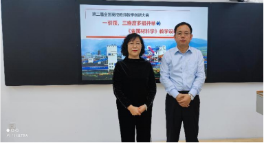 泰国东南亚3D彩票