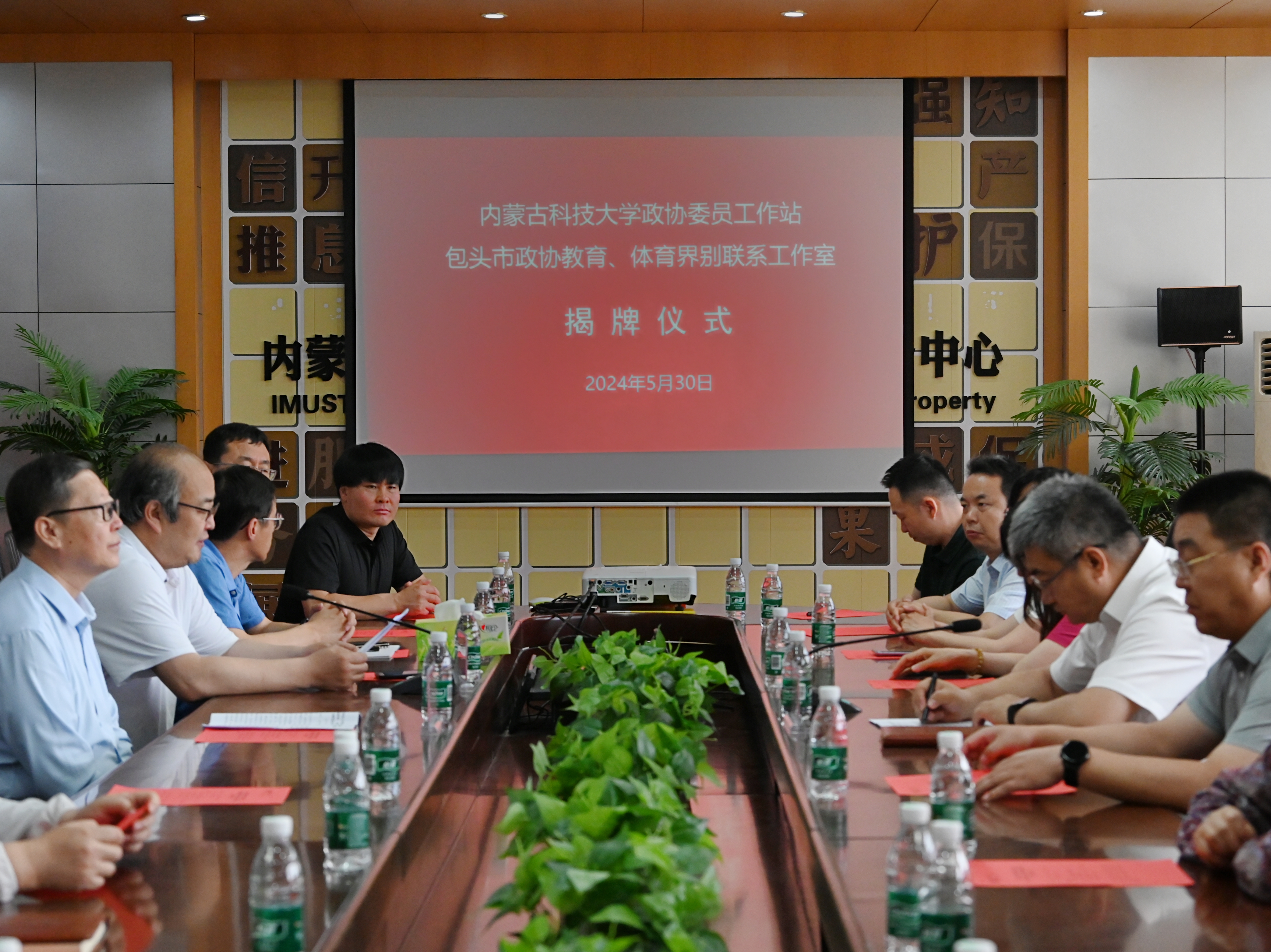 泰国东南亚3D彩票