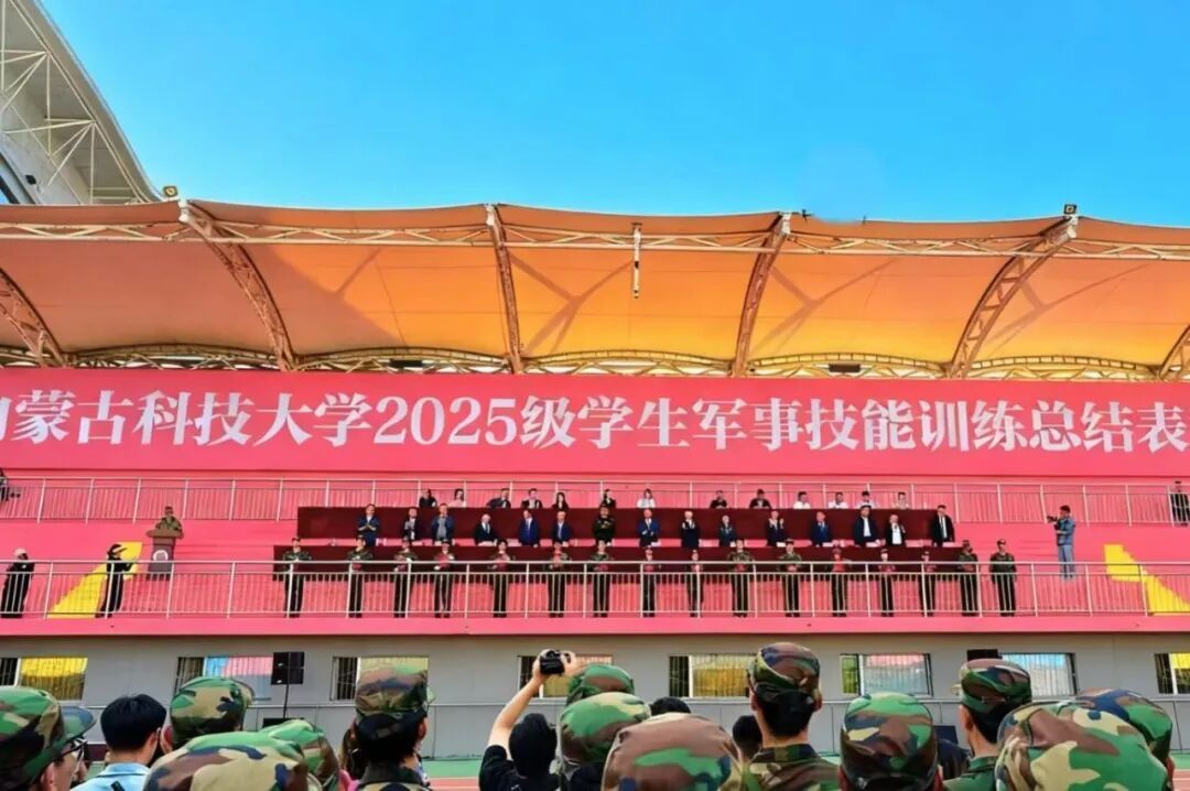 泰国东南亚3D彩票