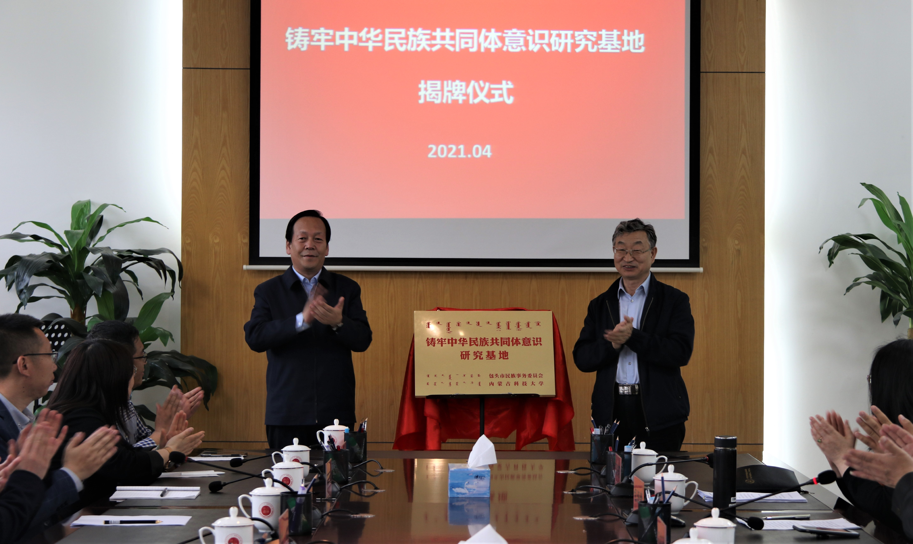 泰国东南亚3D彩票