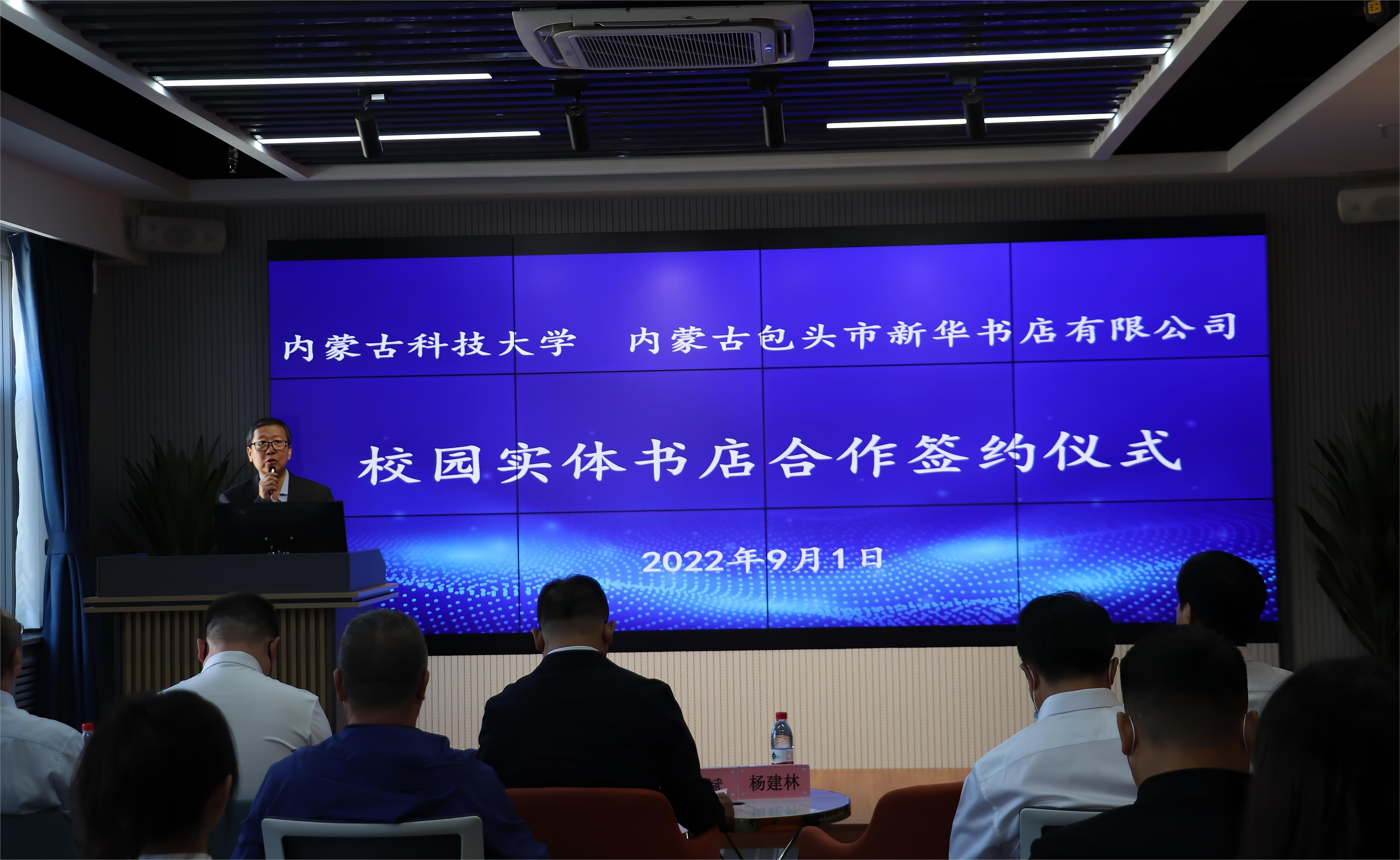 泰国东南亚3D彩票