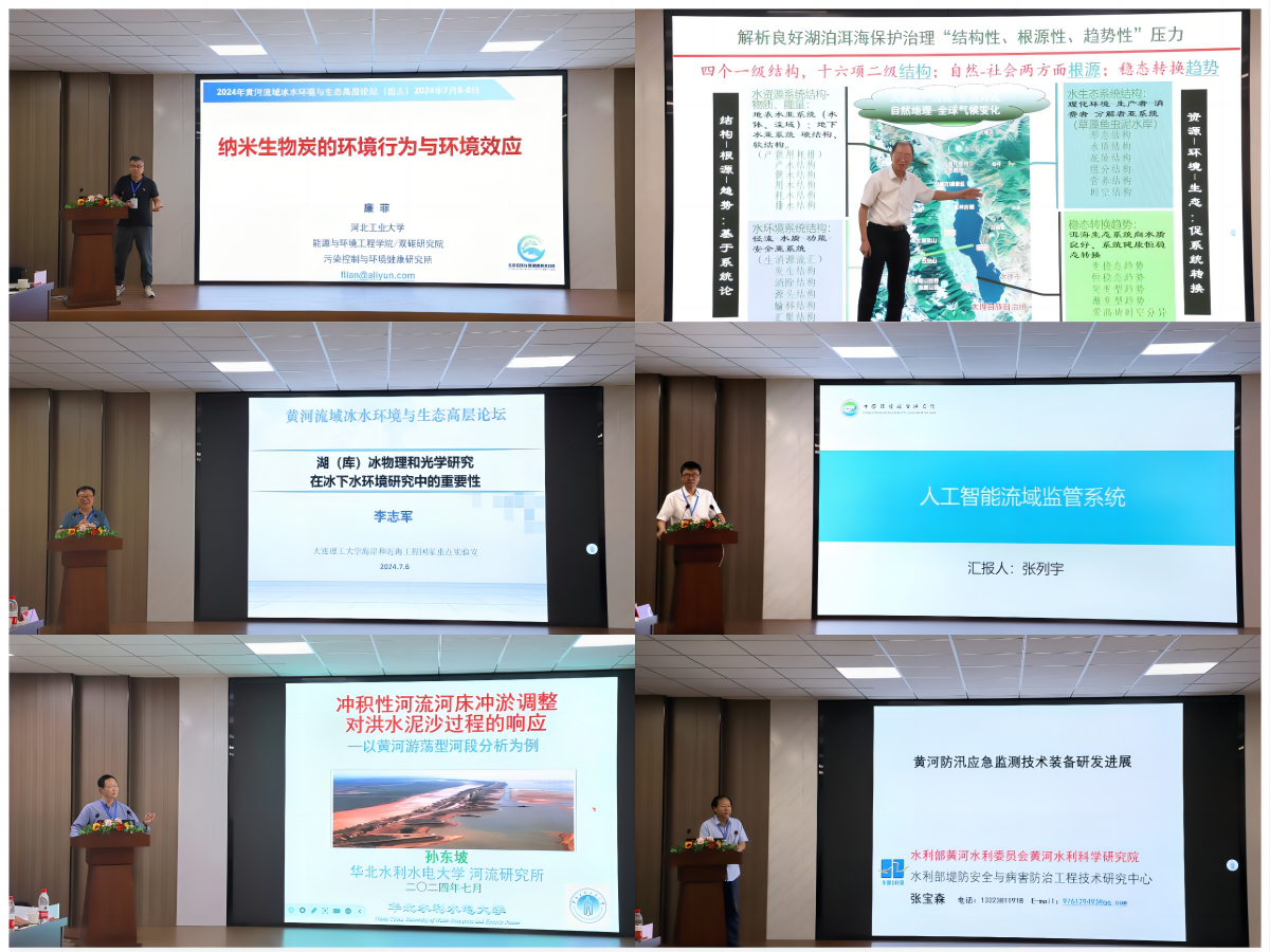 泰国东南亚3D彩票