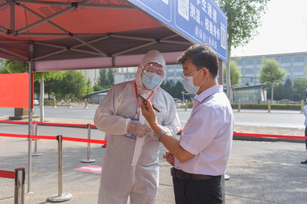 泰国东南亚3D彩票