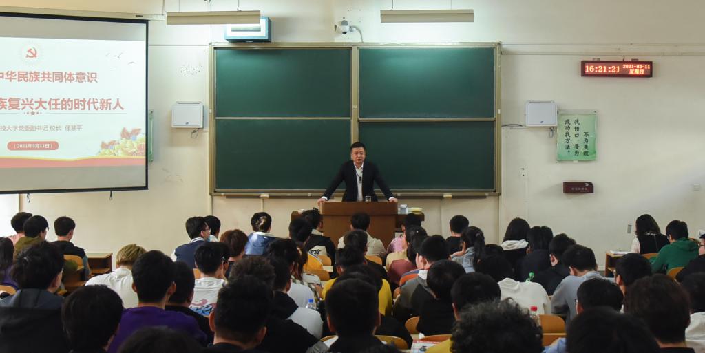 泰国东南亚3D彩票