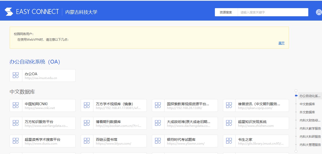 泰国东南亚3D彩票