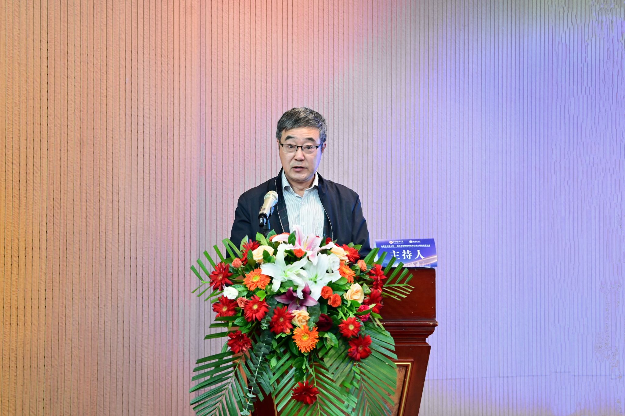 泰国东南亚3D彩票