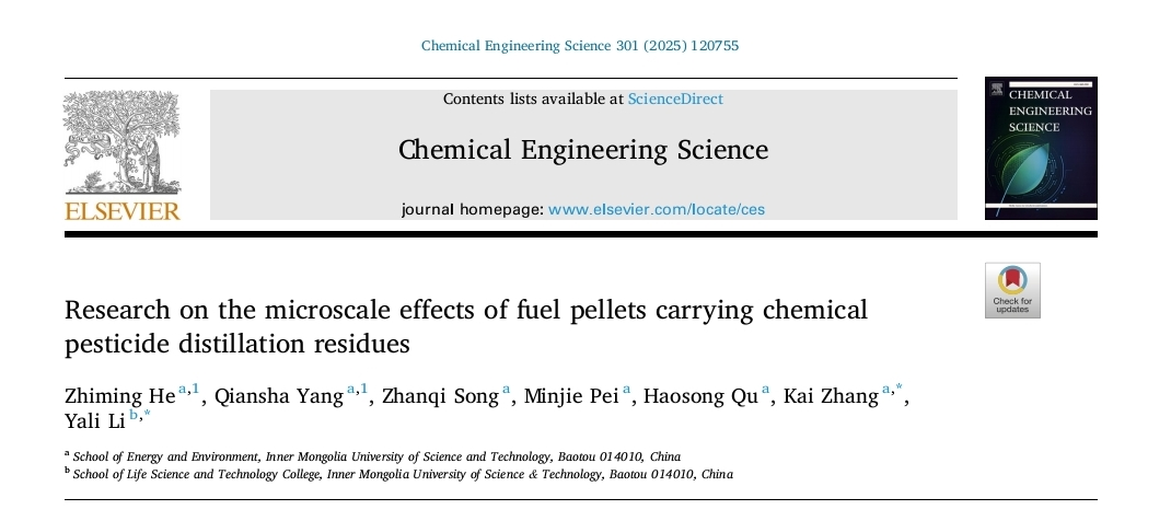 泰国东南亚3D彩票