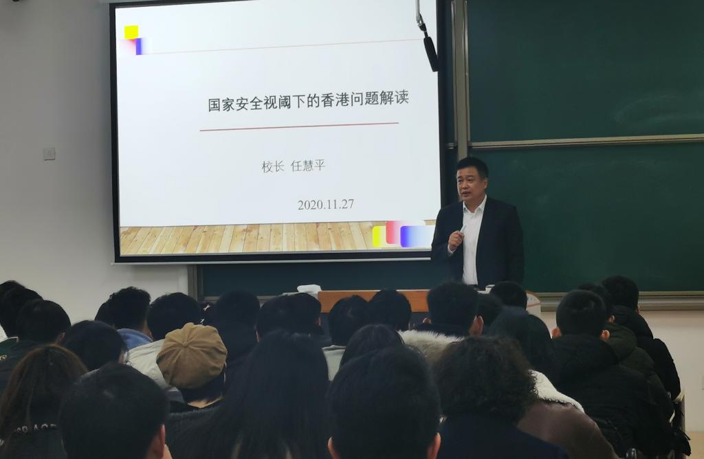 泰国东南亚3D彩票