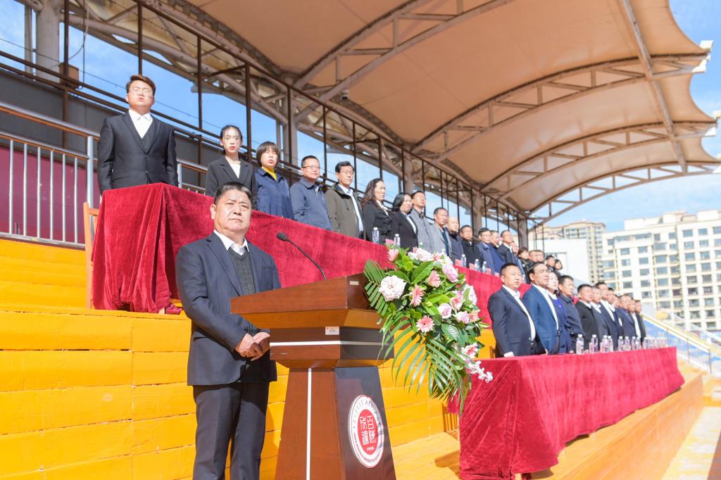 泰国东南亚3D彩票