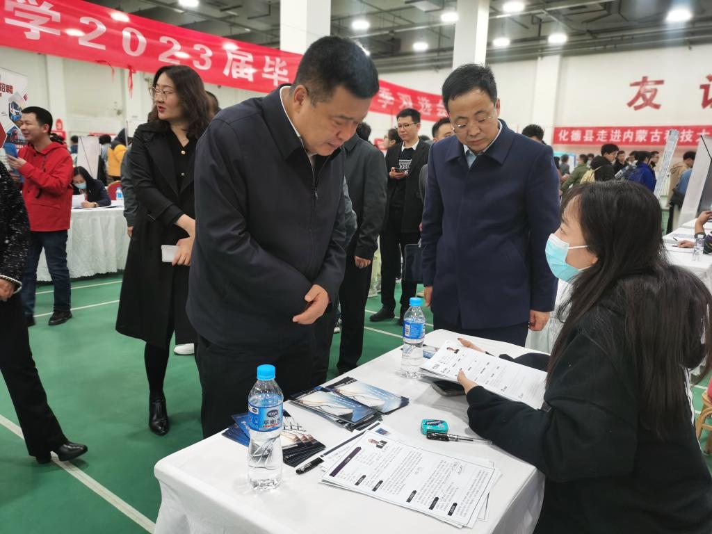 泰国东南亚3D彩票