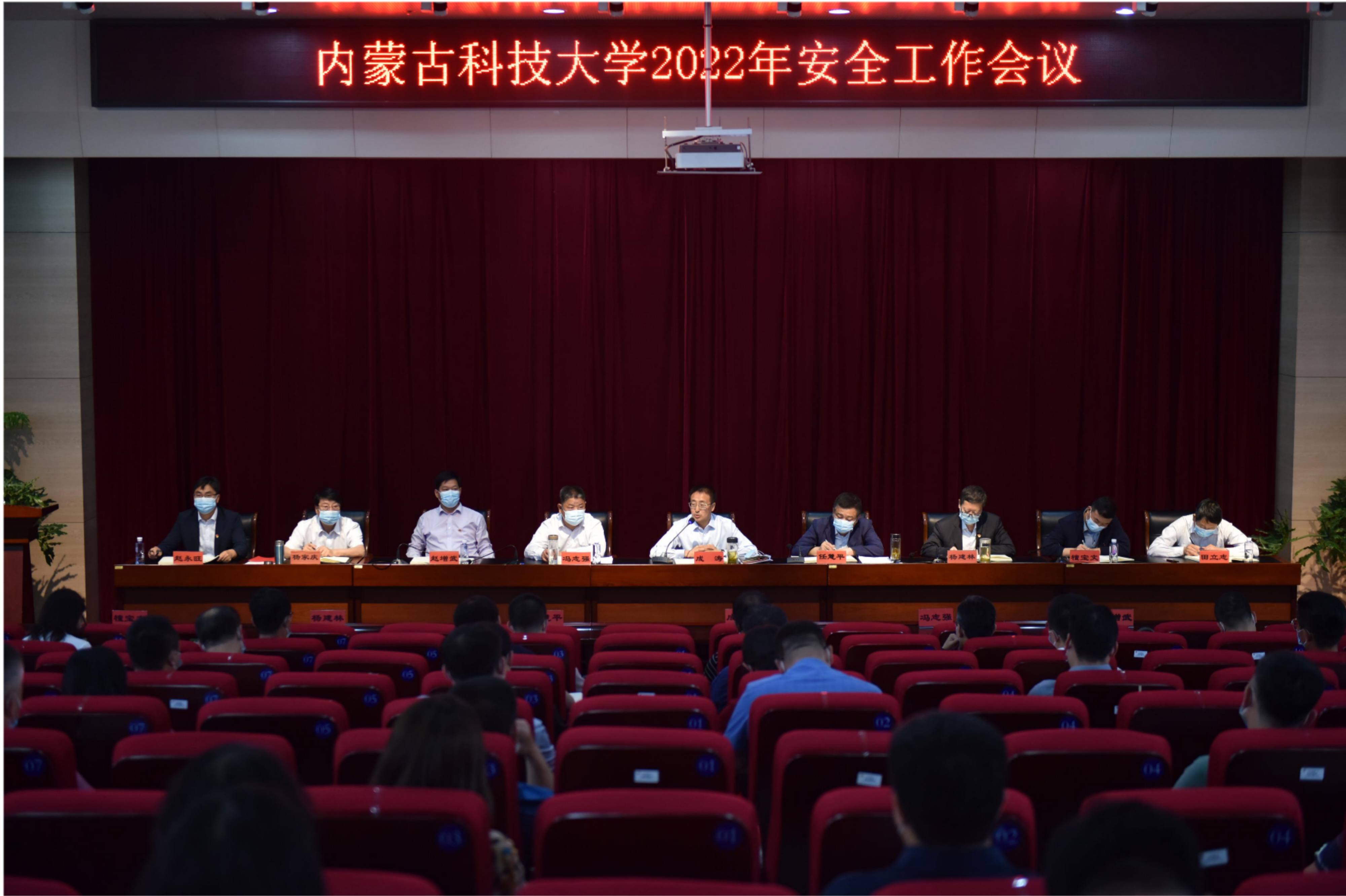 泰国东南亚3D彩票