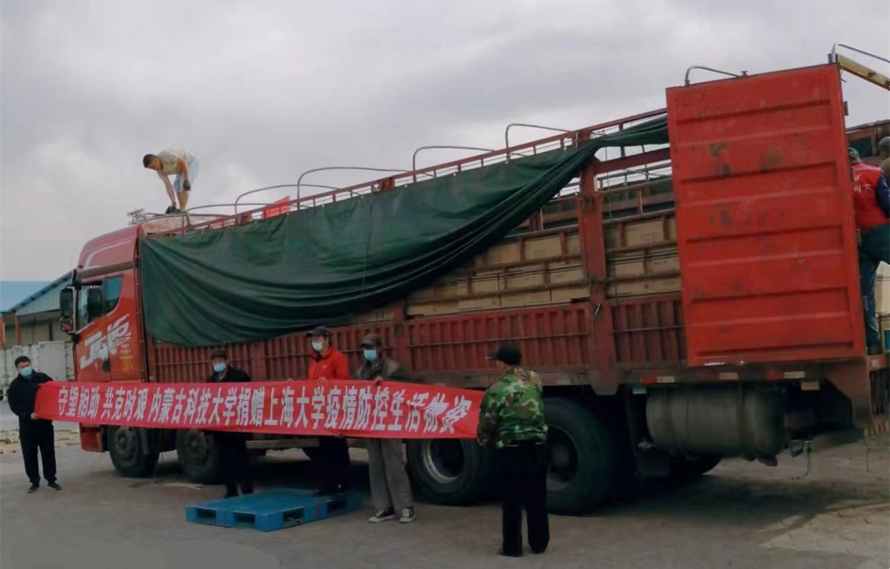 泰国东南亚3D彩票