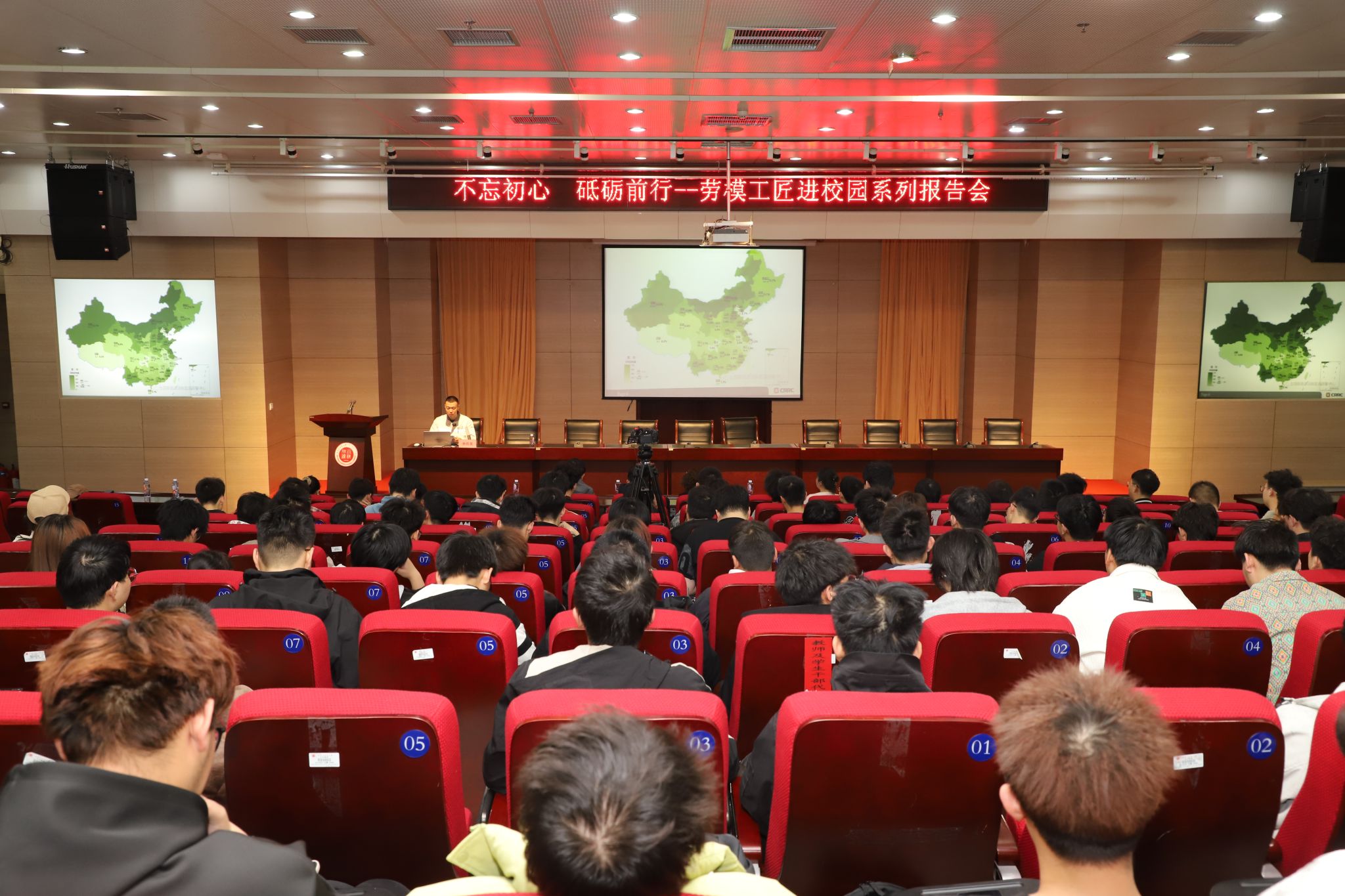 泰国东南亚3D彩票