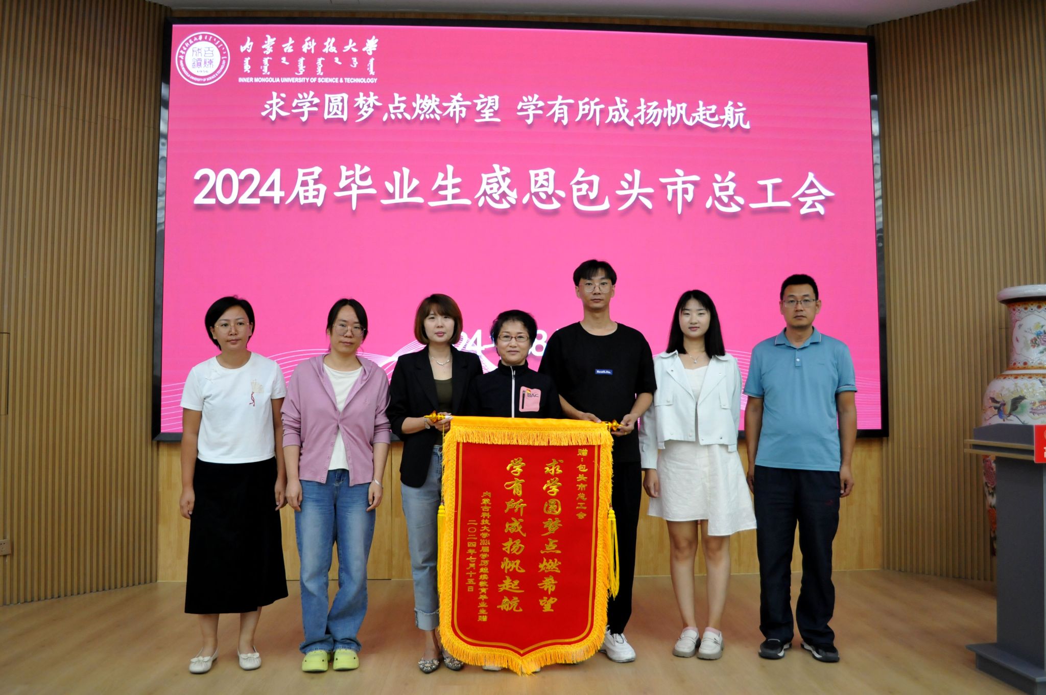 泰国东南亚3D彩票