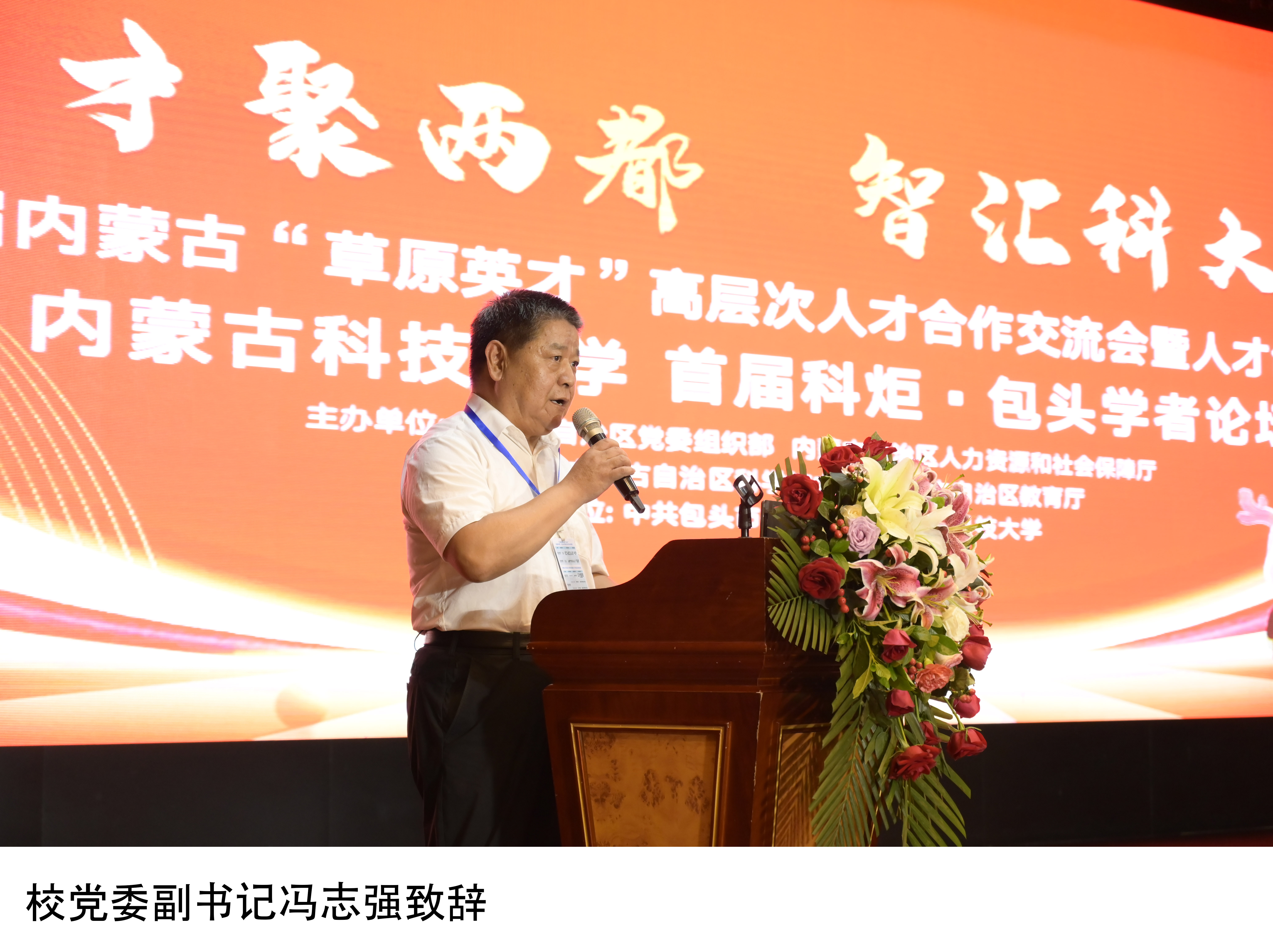 泰国东南亚3D彩票