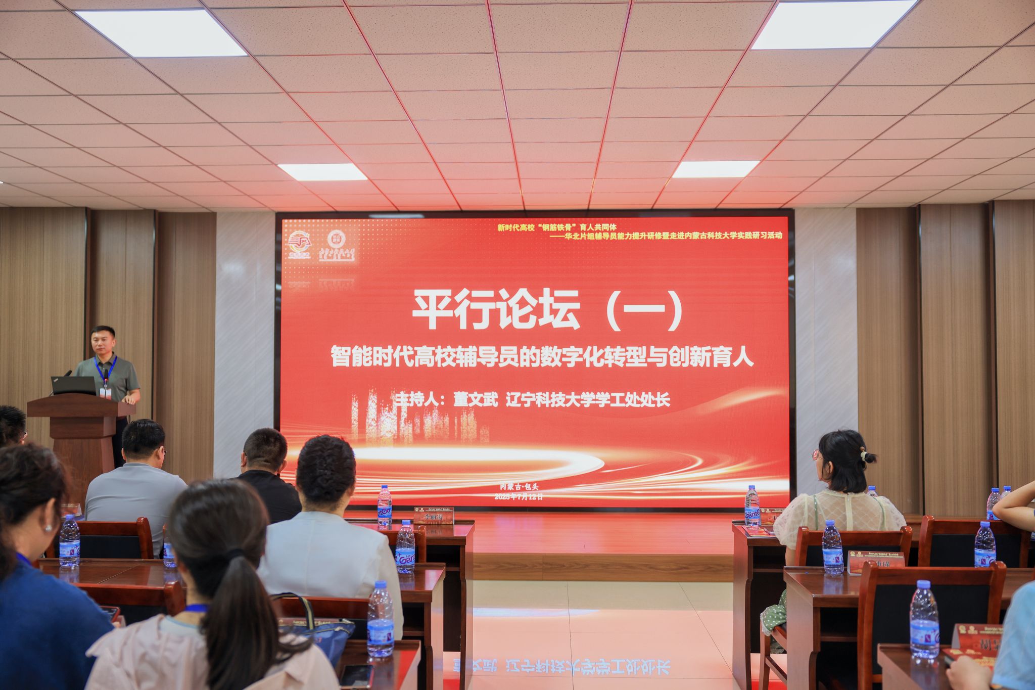 泰国东南亚3D彩票