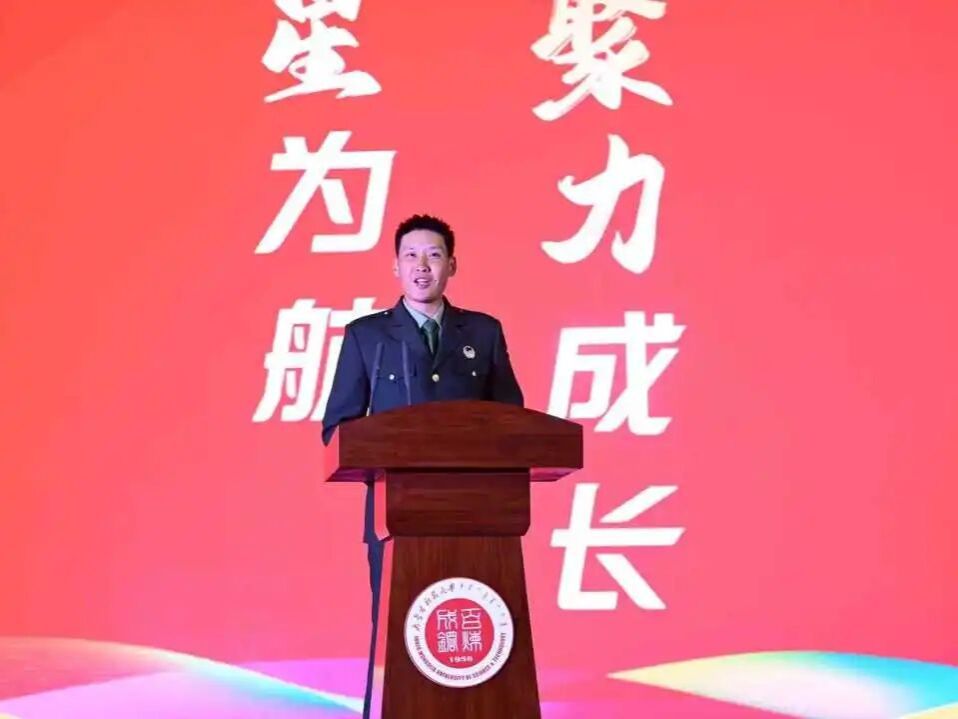 泰国东南亚3D彩票