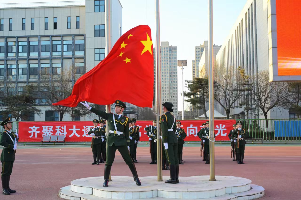 泰国东南亚3D彩票