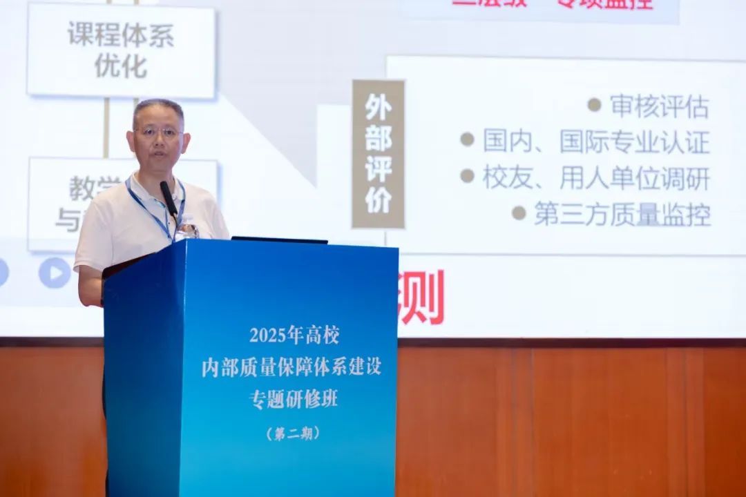 泰国东南亚3D彩票