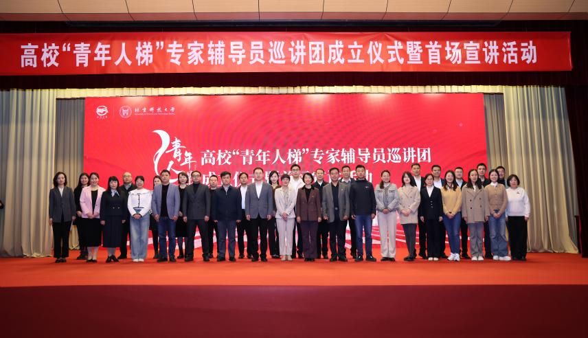 泰国东南亚3D彩票