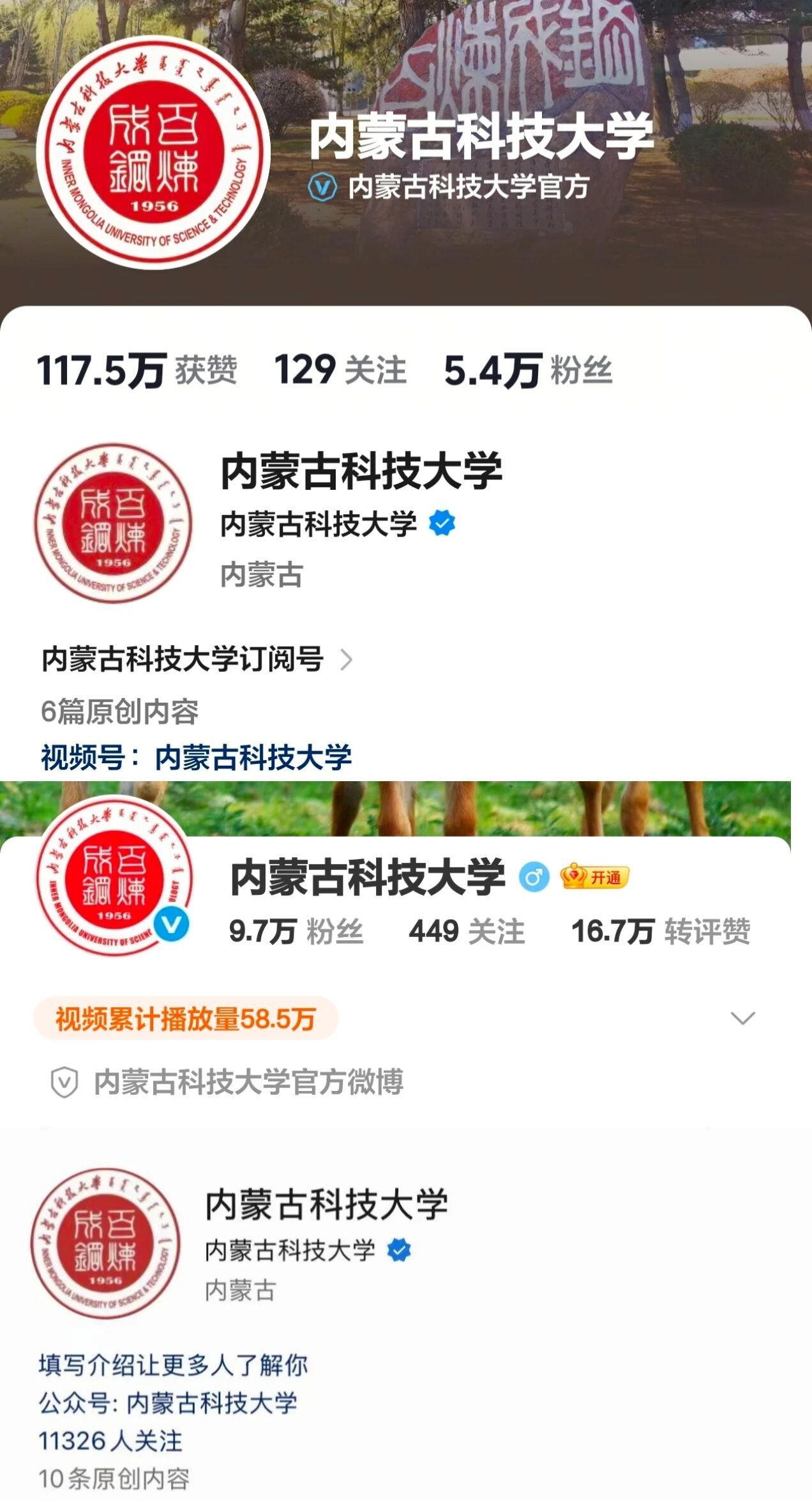 泰国东南亚3D彩票