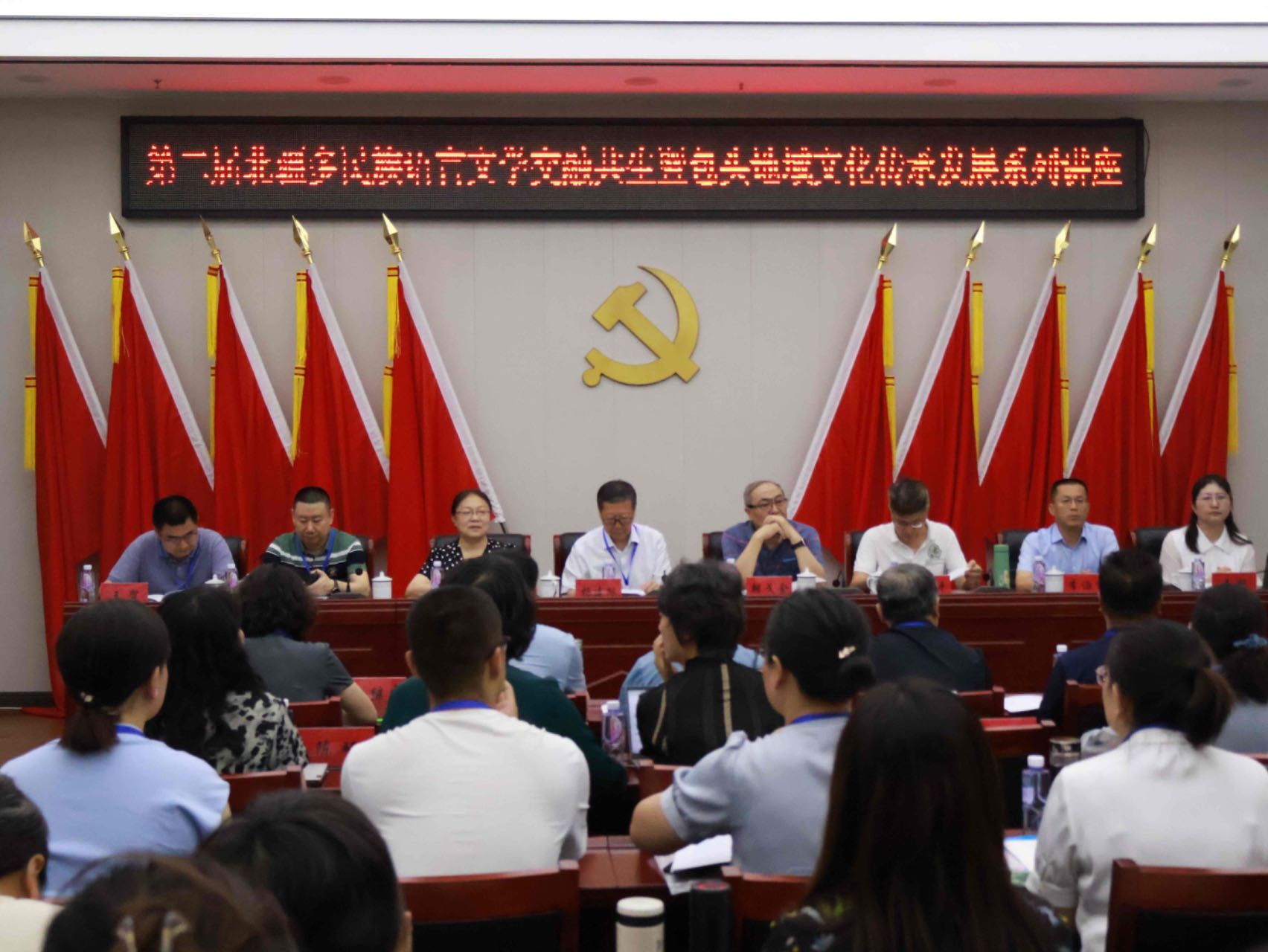 泰国东南亚3D彩票