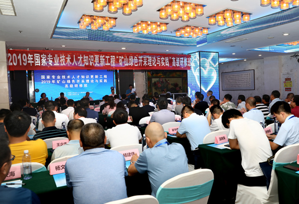 泰国东南亚3D彩票