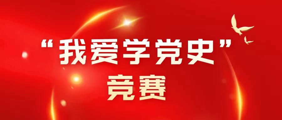 泰国东南亚3D彩票