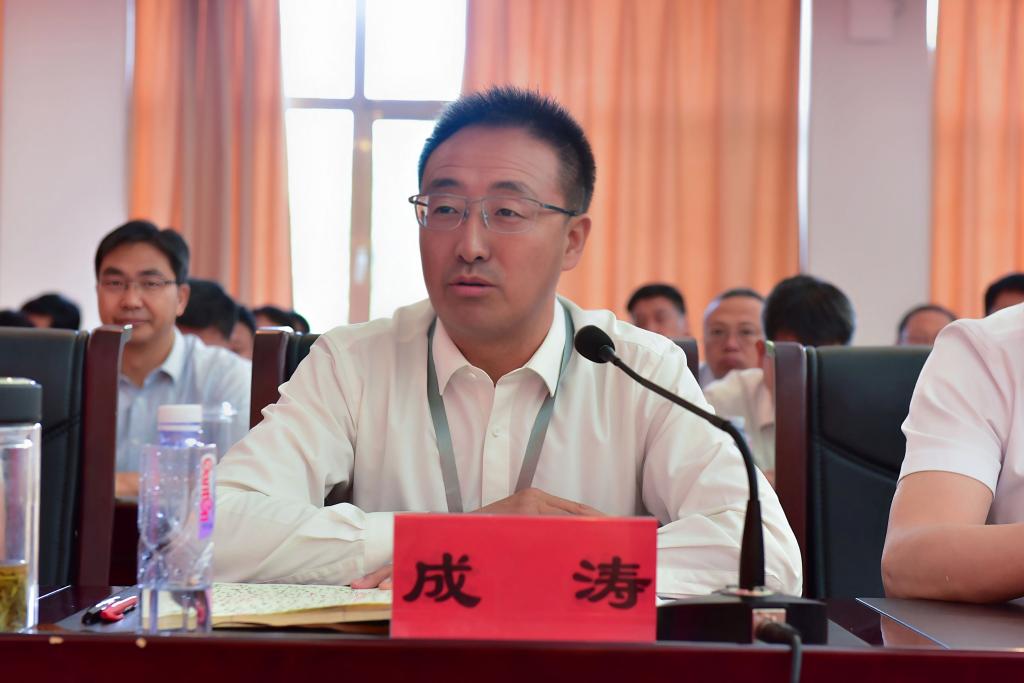 泰国东南亚3D彩票