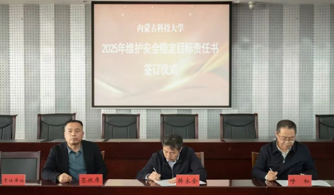 泰国东南亚3D彩票