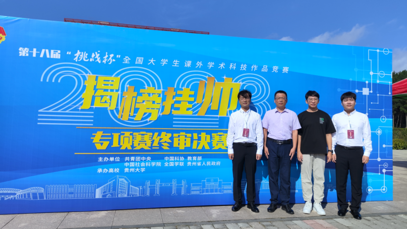 泰国东南亚3D彩票