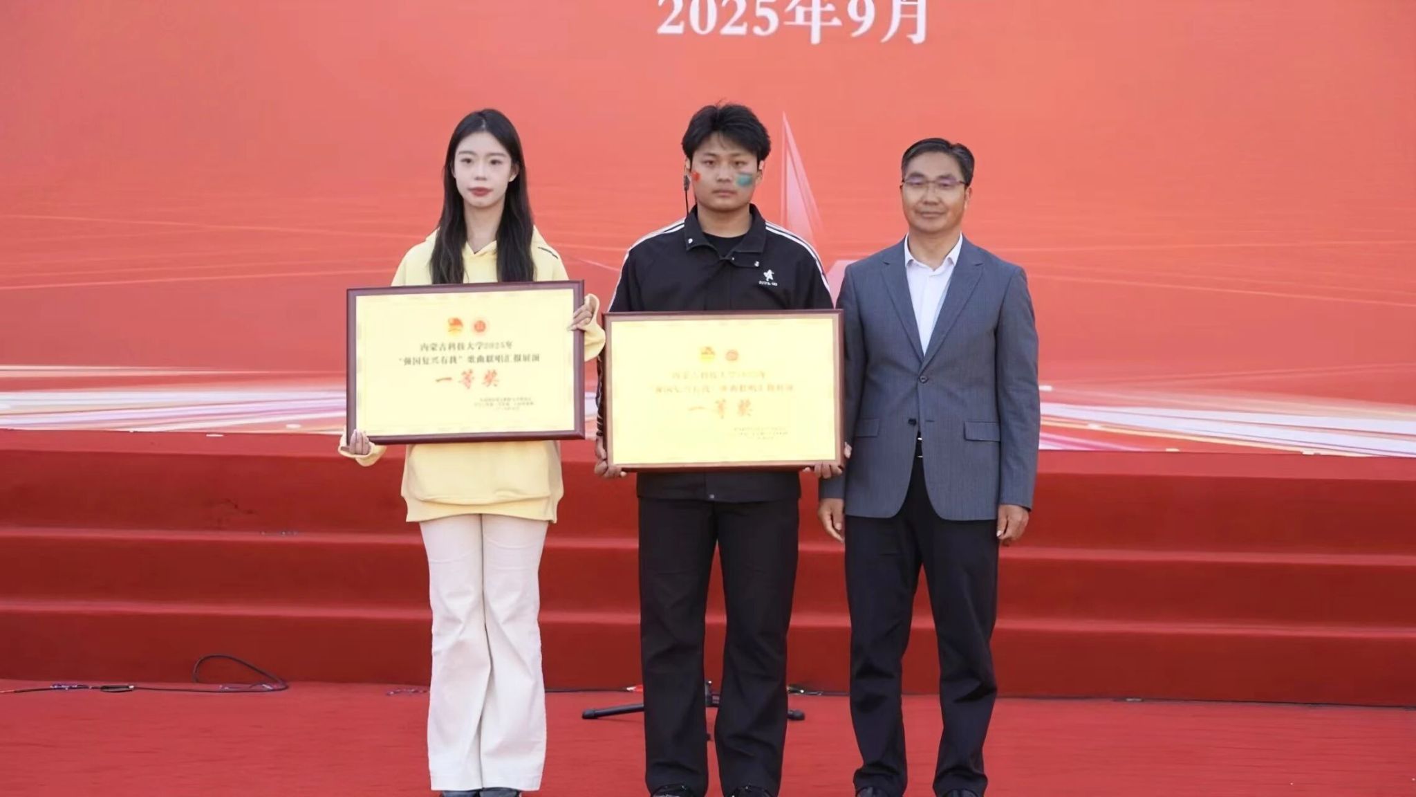 泰国东南亚3D彩票