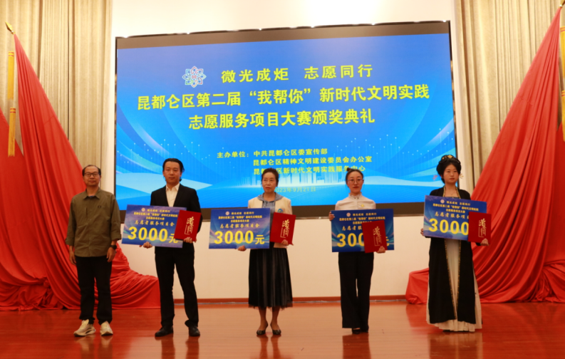 泰国东南亚3D彩票