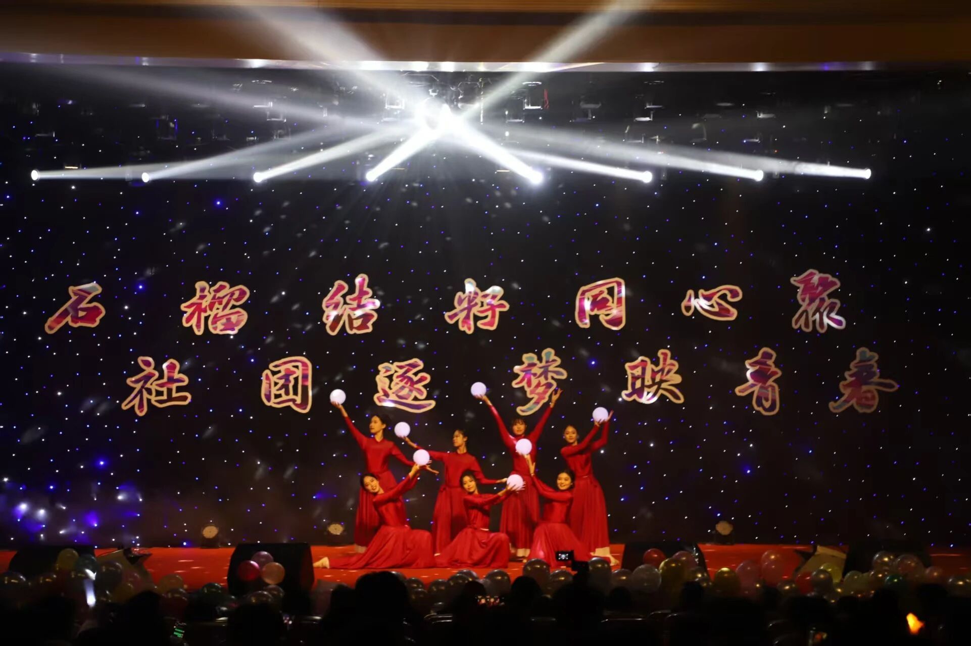 泰国东南亚3D彩票