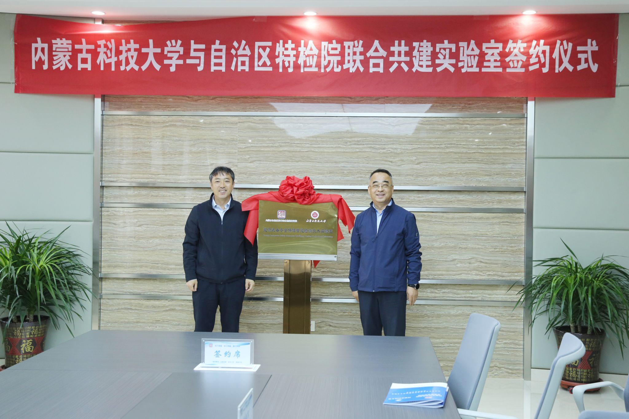 泰国东南亚3D彩票