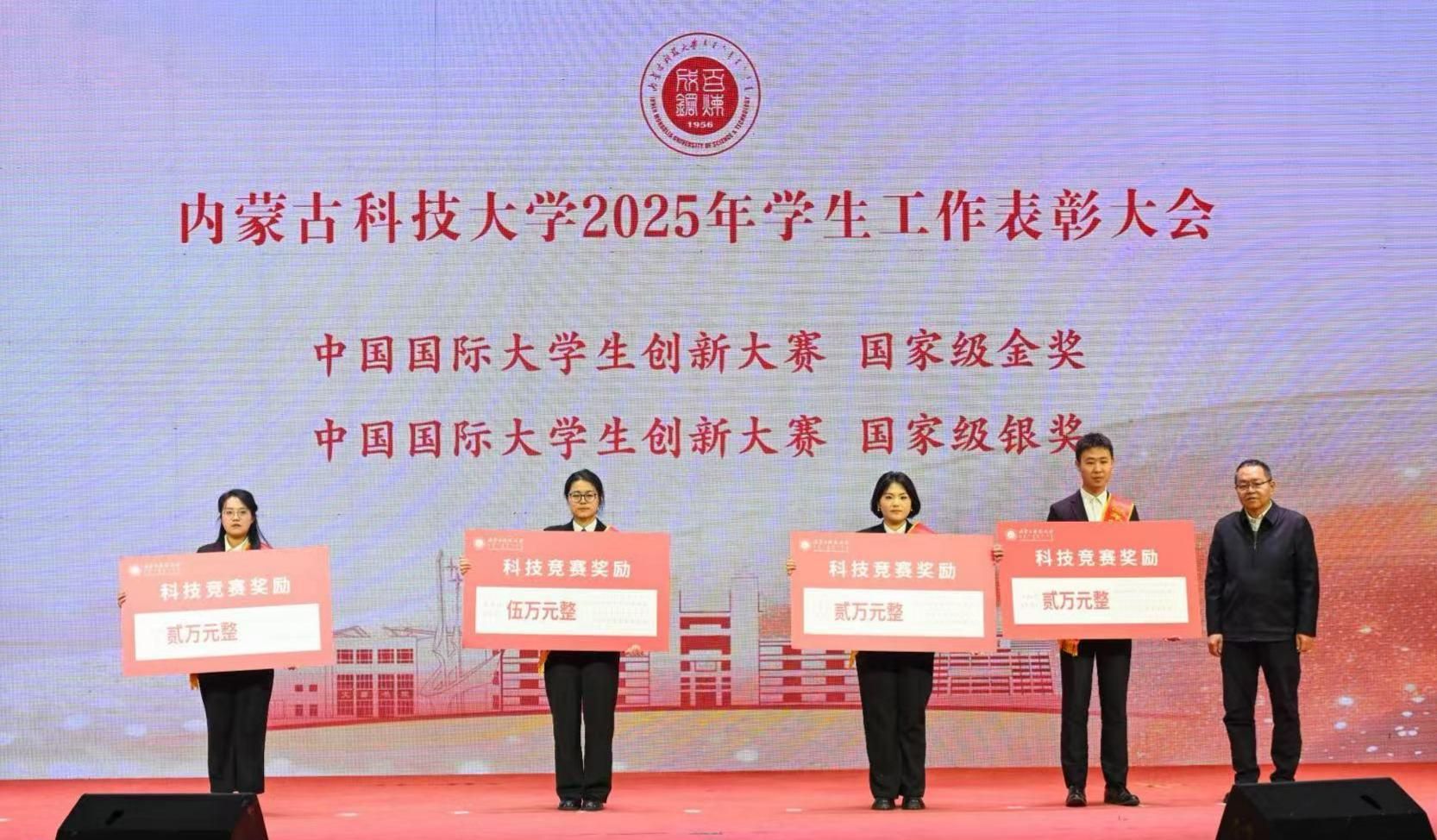 泰国东南亚3D彩票