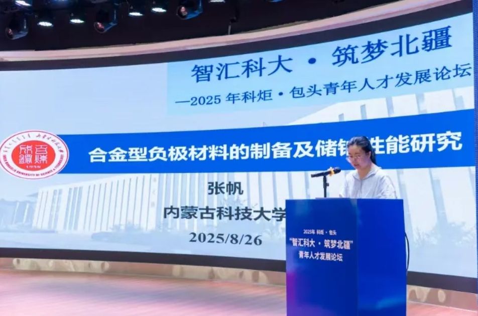 泰国东南亚3D彩票