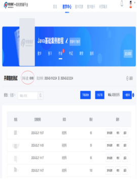 泰国东南亚3D彩票