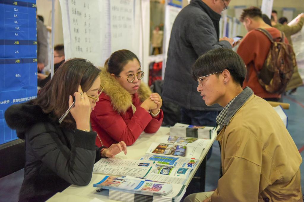 泰国东南亚3D彩票