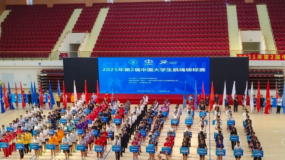 泰国东南亚3D彩票