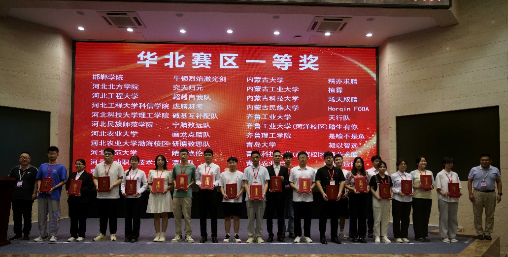 泰国东南亚3D彩票