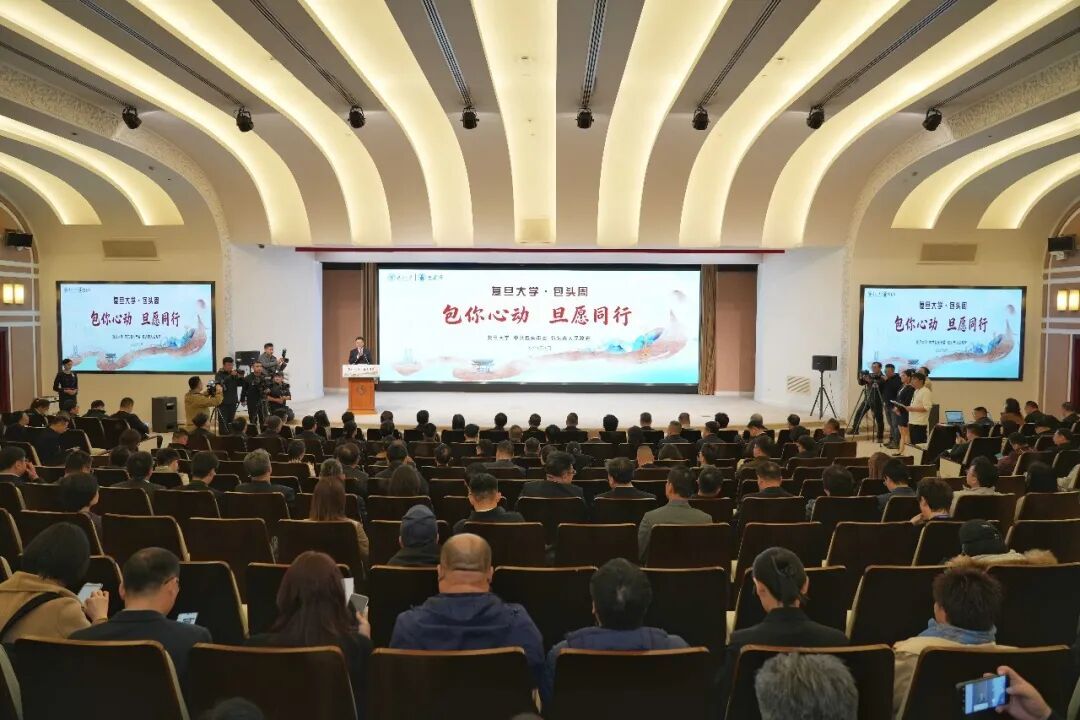 泰国东南亚3D彩票