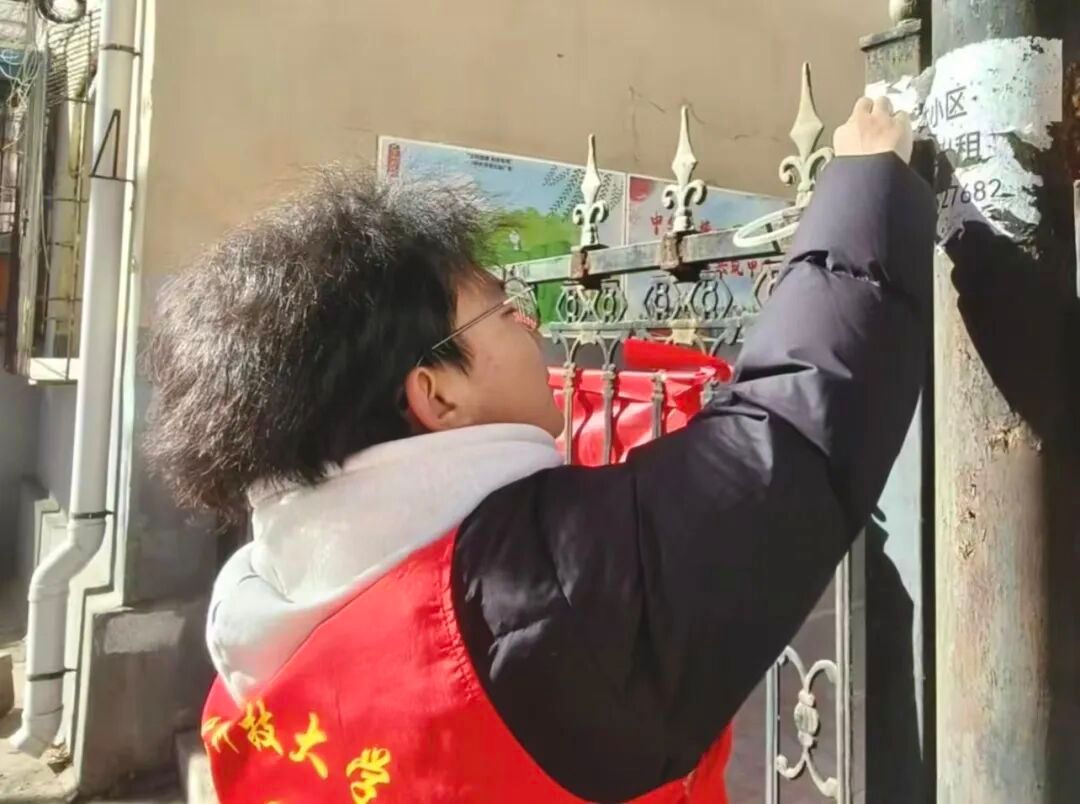 泰国东南亚3D彩票