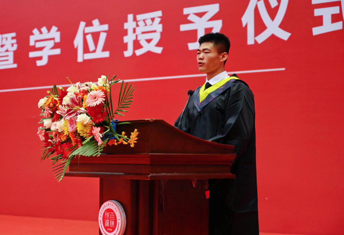 泰国东南亚3D彩票