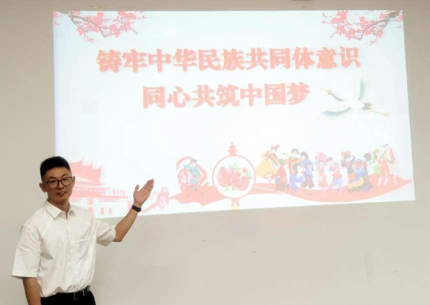 泰国东南亚3D彩票