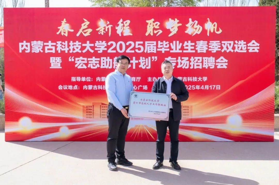 泰国东南亚3D彩票