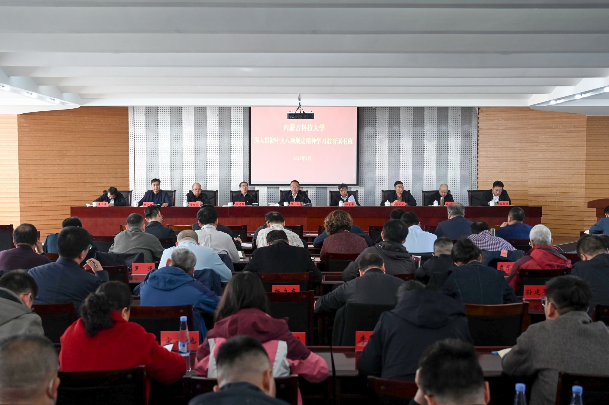 泰国东南亚3D彩票