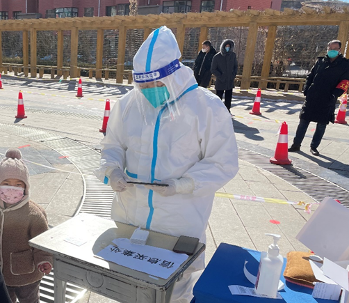 泰国东南亚3D彩票