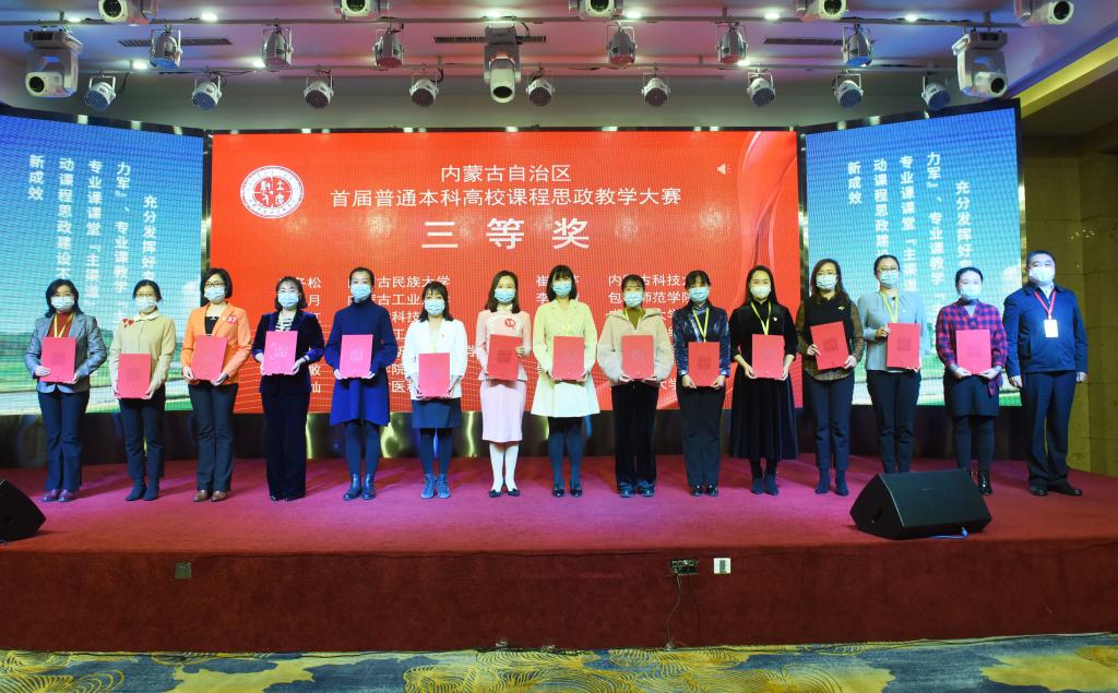 泰国东南亚3D彩票