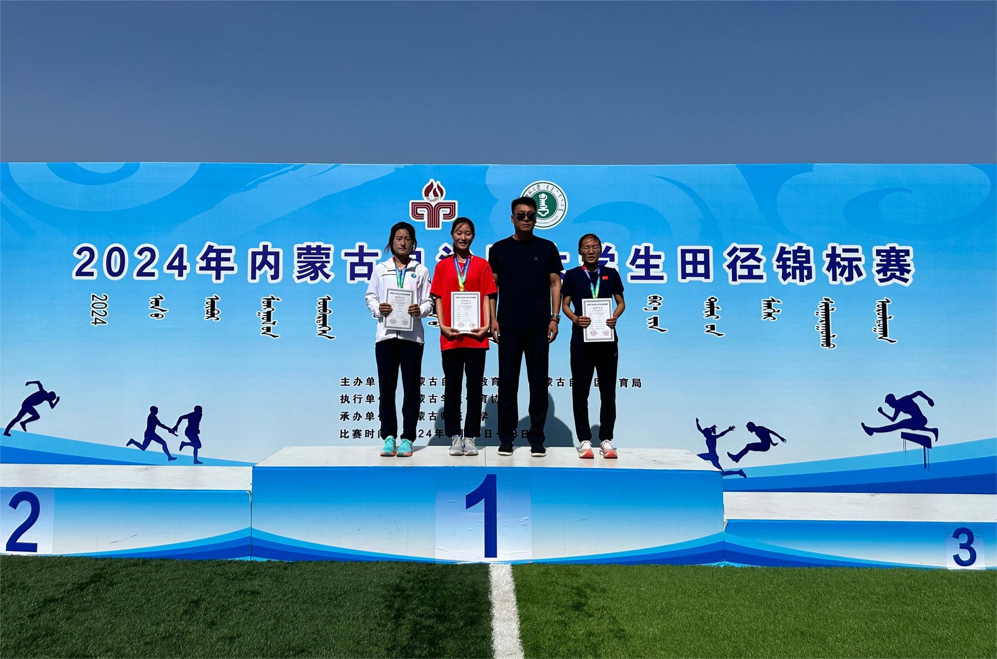 泰国东南亚3D彩票